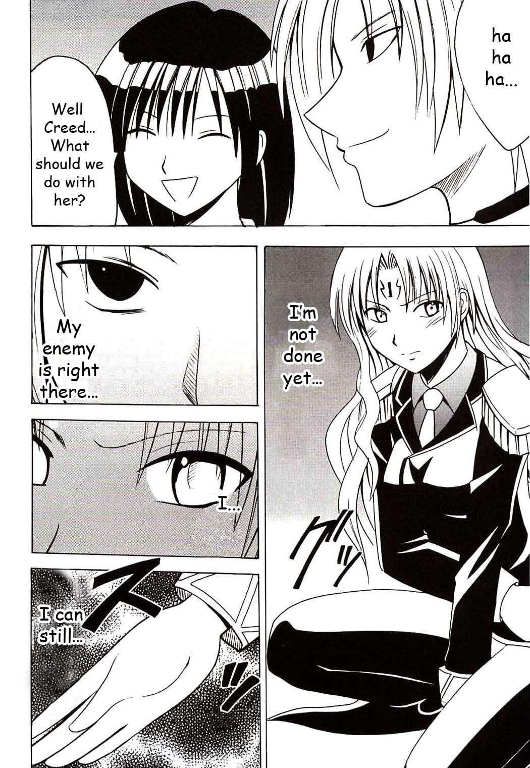 Black Cat Dj - Sephiria Hard Chapter 1000 Page 5